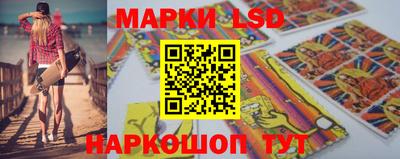 кристаллы Абакан