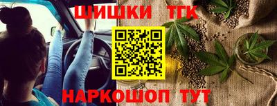 2c-b Азнакаево