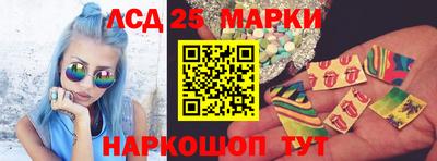 кристаллы Абакан
