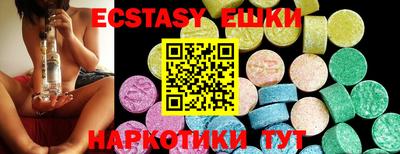 2c-b Азнакаево