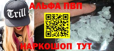2c-b Азнакаево