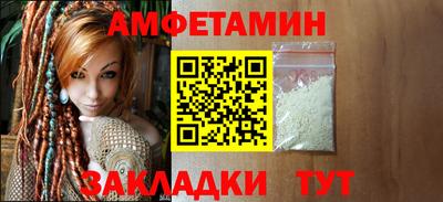 2c-b Азнакаево