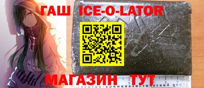 2c-b Азнакаево